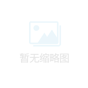 液體阻燃劑公司的機(jī)制和文化