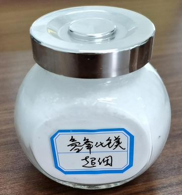 氫氧化鎂不僅僅是阻燃劑